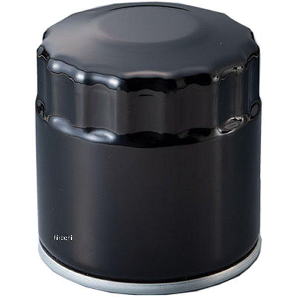 【メーカー在庫あり】 HD-08707 キジマ オイルフィルター マグネットイン ブラック レボリュ...