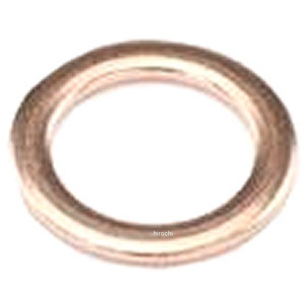 【メーカー在庫あり】 HDC-08711 キジマ ワッシャー ドレンヨウ DUCATI 852504...