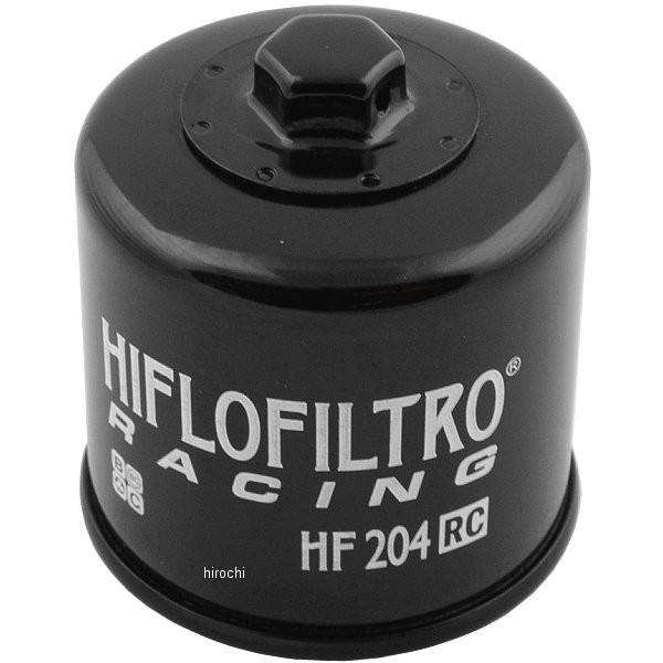 【USA在庫あり】 HF204 ハイフローフィルトロ HiFloFiltro オイルフィルター スタ...