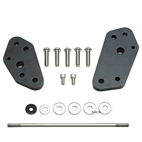 【メーカー在庫あり】 HF5308 ハリケーン ステップオフセットプレート 18年-21年 XSR7...