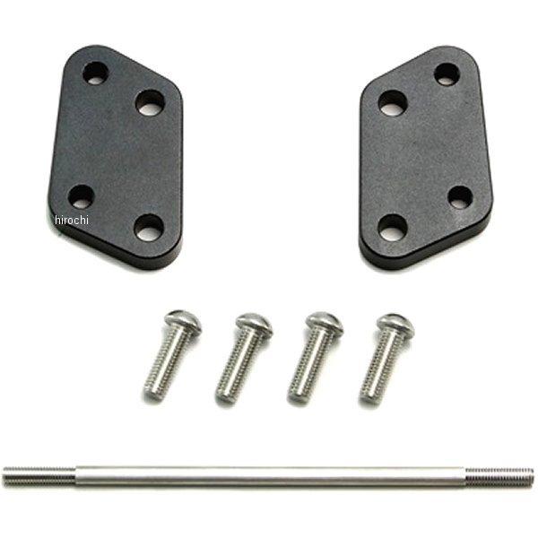 【メーカー在庫あり】 HF5309 ハリケーン ステップオフセットプレート 20年-21年 ジクサー...