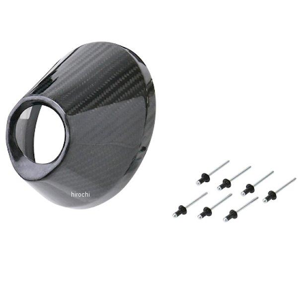 HG-0101-0201 エイチジーエス HGS 4stサイレンサー カーボンエンドキャップ T1 ...