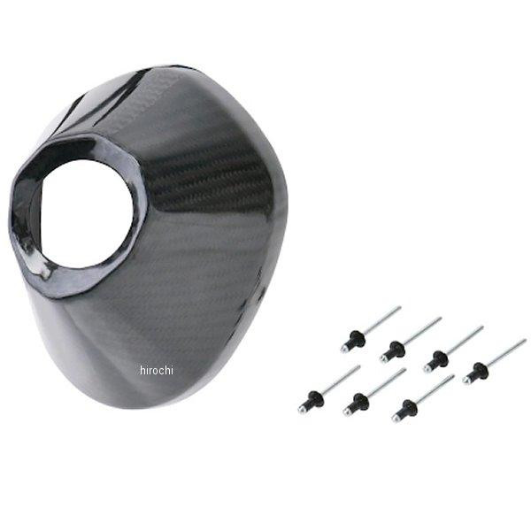 HG-0101-0203 エイチジーエス HGS 4stサイレンサー カーボンエンドキャップ T4 ...