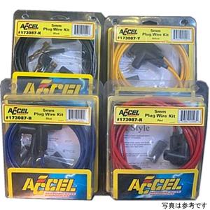 NGK プラグコード スバル系 使用車種多数 RC-FE56 送料無料 RCFE56