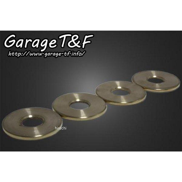 HP05 ガレージT＆F ドッグボーンライザー専用 真鍮スペーサー 4ケ入り JP店