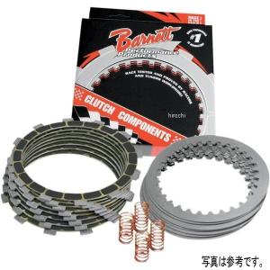 ☆ヤマハ純正新品☆XJR400 XJR400R 4HM RH02 クラッチ板 セット