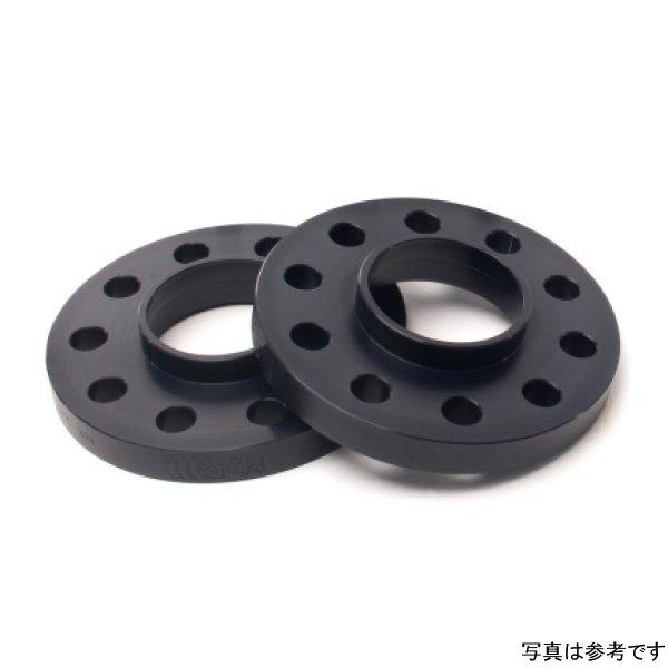 【USA在庫あり】 hrs2455664SW H&amp;R Trak+ 12mm DR スペーサー ボルト...