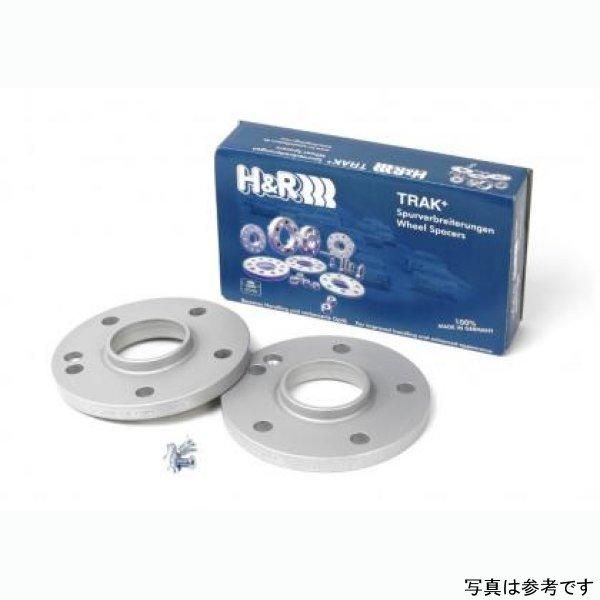 【USA在庫あり】 hrs5085704 H&amp;R Trak+ 25mm DRM ホイール アダプター...