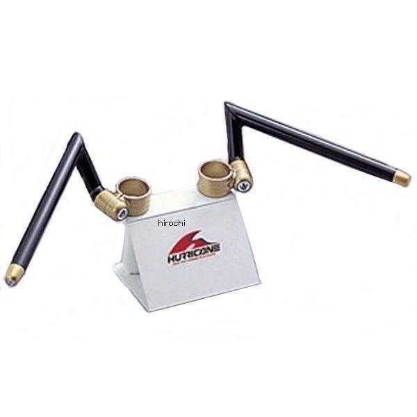 【メーカー在庫あり】 HS3602G-01 ハリケーン セパレートハンドル GSX-R400/RGV...