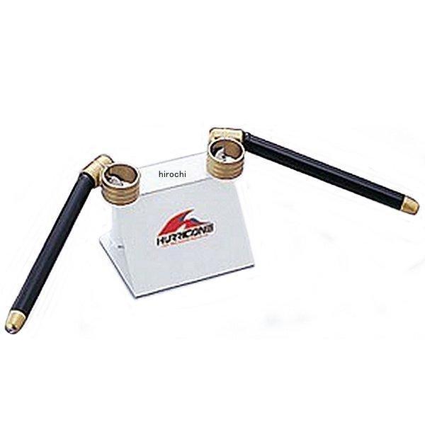 【メーカー在庫あり】 hs3905g-01 HS3905B-01 ハリケーン セパレートハンドル T...