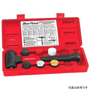 USA在庫あり】 HBFE56 スナップオン Snap-on HBFEシリーズデッドブロー