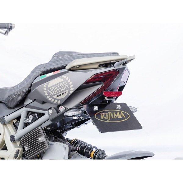 HZZ-01001 キジマ ナンバートランスファー ITALJET ドラッグスター125/200/3...