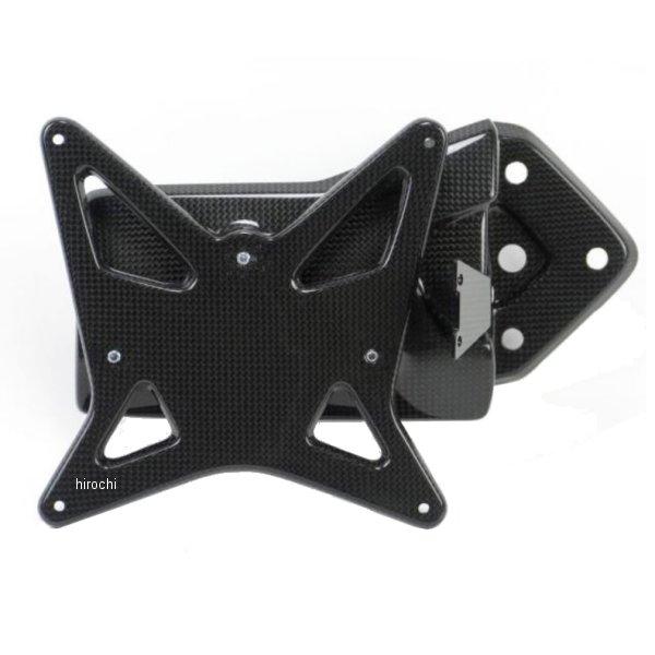 NHO.002.XD16G.K-1260 イルムバーガー Ilmberger ライセンスプレートホル...