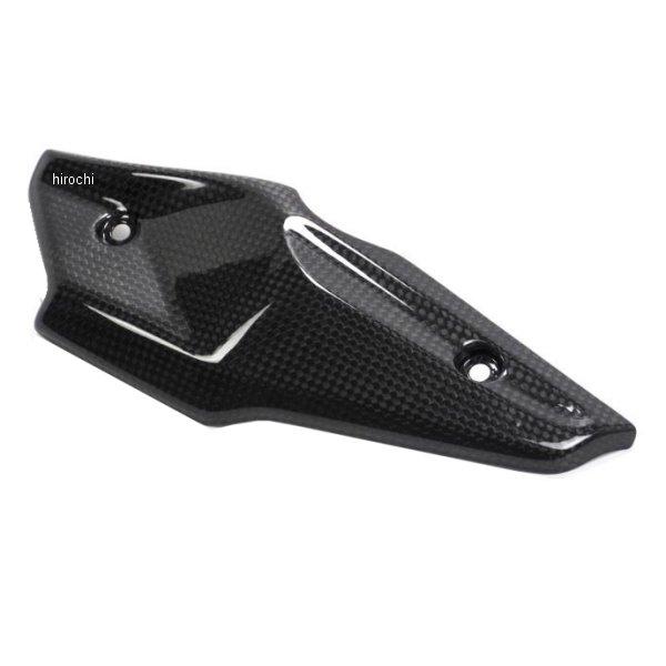 ASL.016.SCR16.K-Scrambler イルムバーガー Ilmberger インジェクタ...