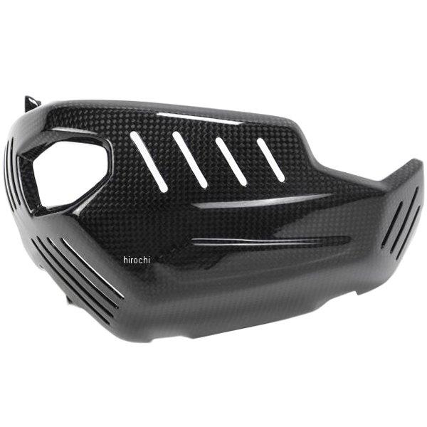 VAR.005.SCR16.K-Scrambler イルムバーガー Ilmberger ロッカーカバ...