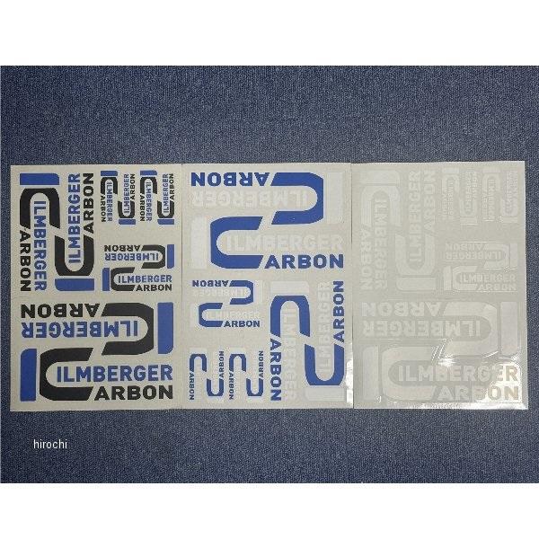 ggst-Ilmberger-sticker-all イルムバーガー Ilmberger ロゴステッ...