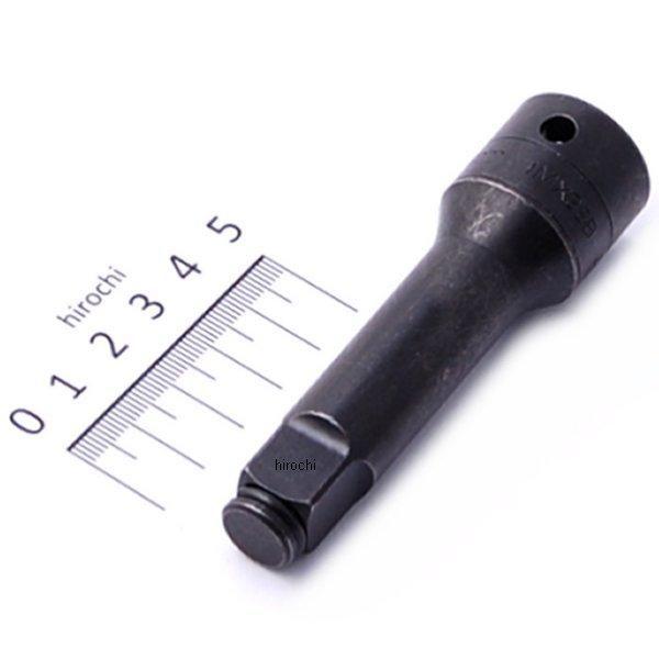 【USA在庫あり】 IMX32B スナップオン Snap-on 1/2インチ スナップ リング リテ...