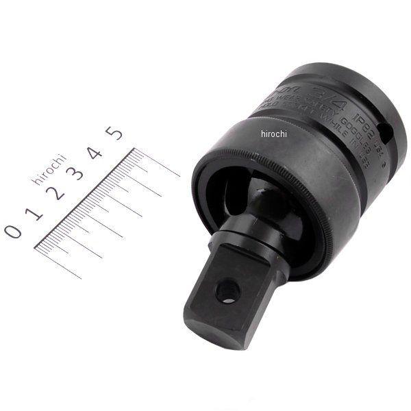 IP82 スナップオン Snap-on 3/4インチ スイーベル ボール ユニバーサル ジョイント ...