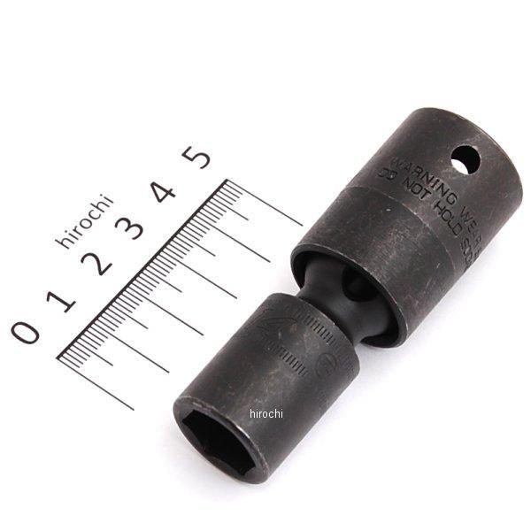 【USA在庫あり】 IPLM14C スナップオン Snap-on フランクドライブ 1/2インチ イ...