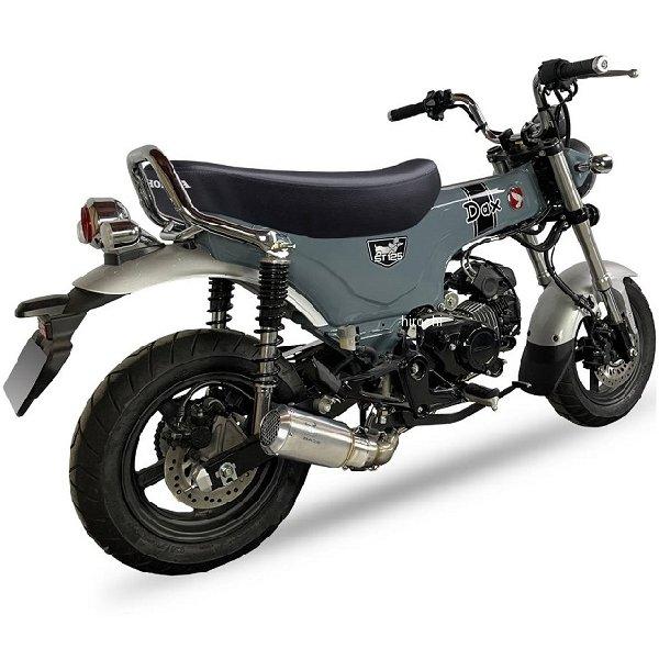 IX-AH6211S イクシル IXIL フルエキマフラー MK2 コニカルショート DAX125 ...