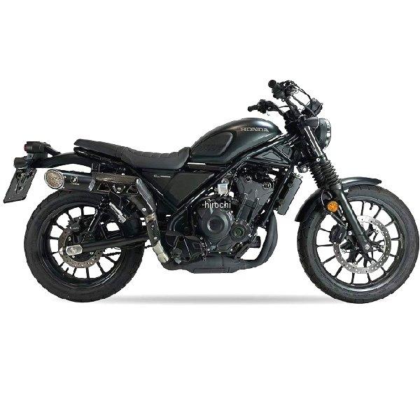 IX-BH6229SB イクシル IXIL スリップオンマフラー MK1B スラッシュカット 23年...