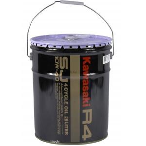カワサキ（Kawasaki） 20L ペール缶 カワサキ純正 エンジンオイル 20