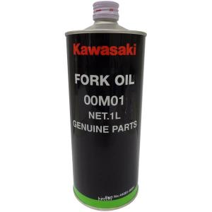 WAKOS（ワコーズ） F102 WAKO'S F-1 フューエルワン 150mL 1本 HD店