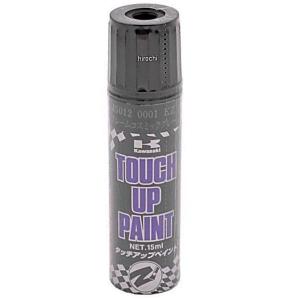 J5012-0001-EZ カワサキ純正 フレームコスミックグレー タッチアップ