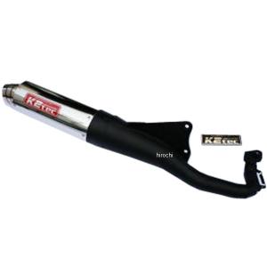 BURIAL ベリアル　ブレイズチャンバー　ジョグZR 3YK JOG ジョグZR マフラー BURIAL ベリアル Y01-03-24 ブレイズ