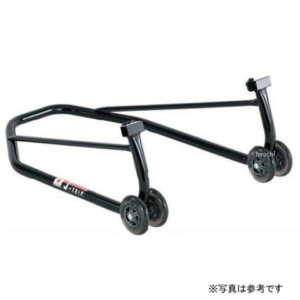 JT-1204RD Jトリップ J-TRIP スーパーローロングスタンド 本体 赤 JP店
