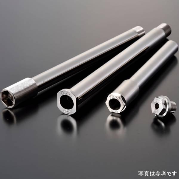 K-F-013 クード KOOD フロントアクスルシャフト 15年-16年 NINJA H2 JP店