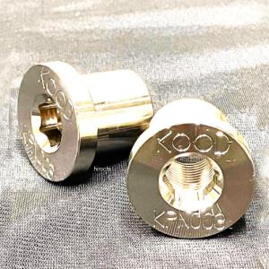 クード フロントナットカラー KOOD : モトメガネYahoo!店 - 通販