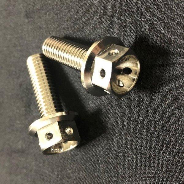 K-RCA-1 クード KOOD リアキャリパーボルト 12年-20年 Ninja ZX-14R/A...