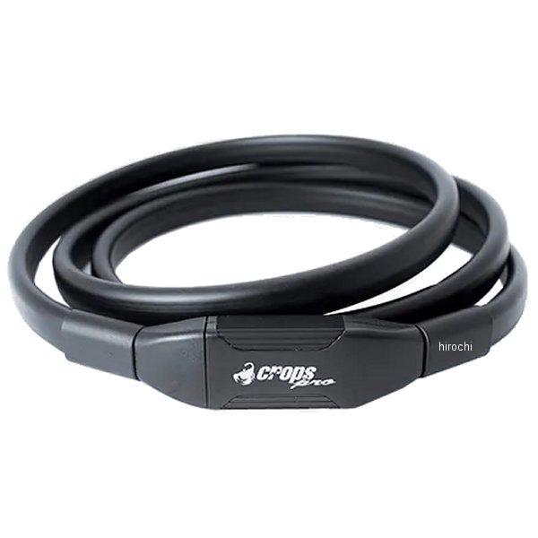 K4-10D180-AL クロップス CROPS K4-10D LION ALARM 10mmダブル...