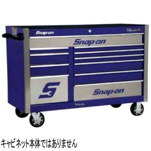 USA在庫あり】 KAS12APWRPC スナップオン Snap-on パワーツール ラック