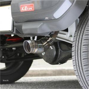 K2tec チタン　サイレンサー　60.5 k2TEC 60.5 チタンサイレンサーGPタイプ