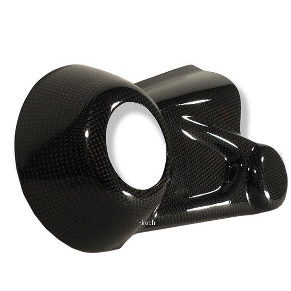 KGA.001.120BO.K イルムバーガー Ilmberger ベルドライブ ハウジングプロテク...