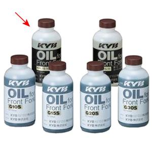 KHL15-10 カヤバ KYB フォークOIL 倒立・内蔵カートリッジ用 600ml JP店｜ヒロチー商事 1号店