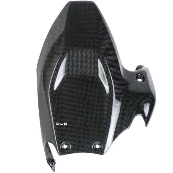 KHO.020.1299G.K イルムバーガー Ilmberger リアハガー 艶あり 21年-23...