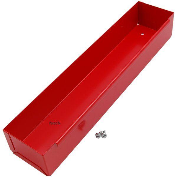 KRA19 スナップオン Snap-on 吊り下げ式パーツトレイ 15インチ x 3インチ x 2-...