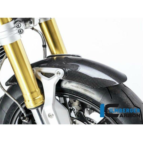 KVO.006.NINET.K イルムバーガー Ilmberger フロントフェンダー オリジナルデ...