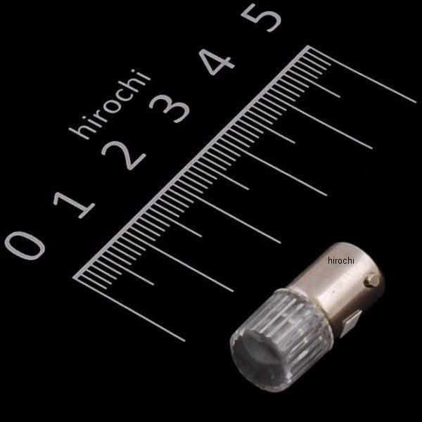 【メーカー在庫あり】 L701WH M&amp;H マツシマ メーター ポジション ライセンス用 集光タイプ...