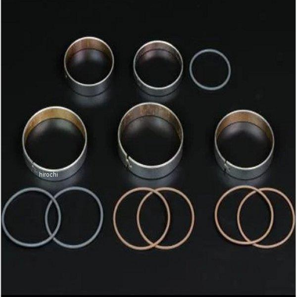 LFPR-K50 テクニクス Technix TGR ローフリクションピストンリング KYB50mm...