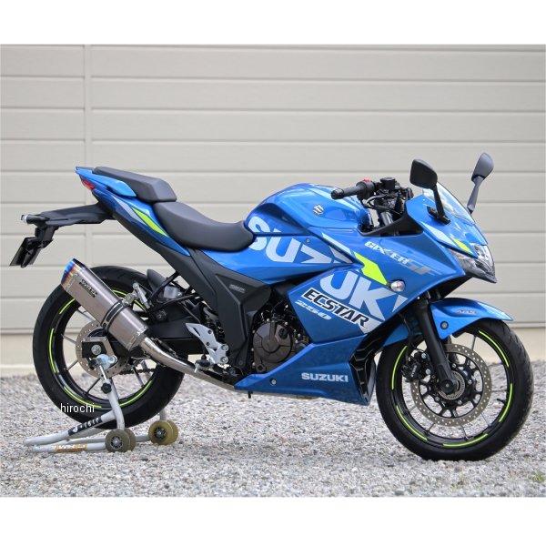 LK3250JM ダブルアールズ WR'S フルエキゾースト SS-OVAL JMCA認証 20年-...