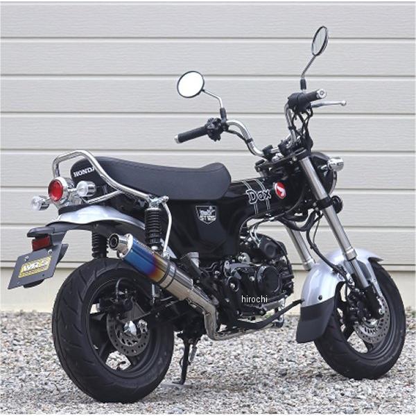 LS1195JM ダブルアールズ WR'S フルエキゾースト ダウンタイプ ショートオーバル ダック...