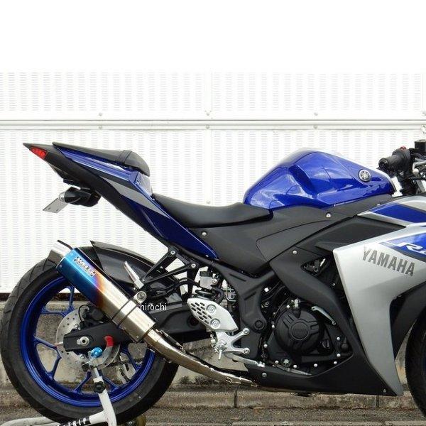LS2250JM ダブルアールズ WR'S フルエキゾースト JMCA ラウンド YZF-R25、M...