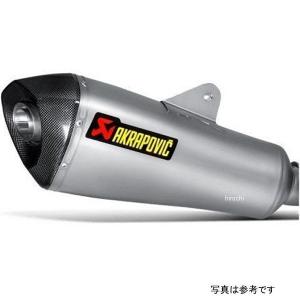 M-HAP00602C アクラポビッチ AKRAPOVIC リペアサイレンサー 14年以降 MT-03、YZF-R25 カーボン JP店｜hirochi