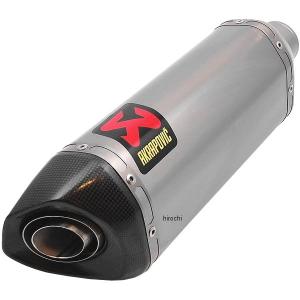 AKRAPOVIC（アクラポビッチ） M-Z02005C リペアサイレンサー Z-TYPE 08
