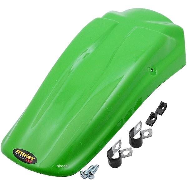 【USA在庫あり】 M14541GN メイヤー maier リアフェンダー 94年-96年 KLX2...