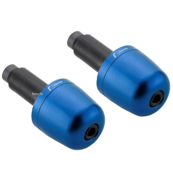 MA302U リゾマ rizoma バーエンドウェイト Konverse ペア 青 JP店